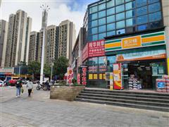 95平品牌便利店，8万低价急转
